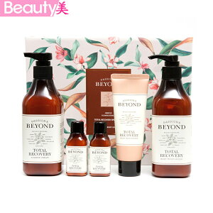 BEYOND rh g[^Jo[ Oh {fB Zbg [450ml+450ml] ygp:26.1.18-2.6z / TOTAL RECOVERY GRAND BODY SET ؍RX yCOʔ́z