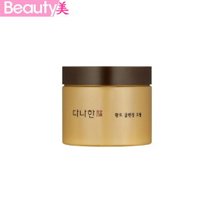 danahan _in y NWON[ 280ml / CNƂ ϗƂ NWO / ~ly / 30̐A / L@؍RX yCOʔ́z