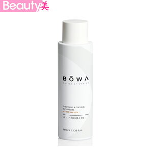 y BOWA { z ZtbNX  At^[ bNXIC / уAt^[PA /   r e VIO fP[g][  / j킸gp\ / ؍RX yCOʔ́z