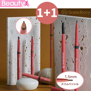 y Some Rosy T[W[ z[Vbv] y1+1zCeX ACuE (S5F) / XI[g ACuE(S5F) / ACuEyV / ؍RX yCOʔ́zygp202