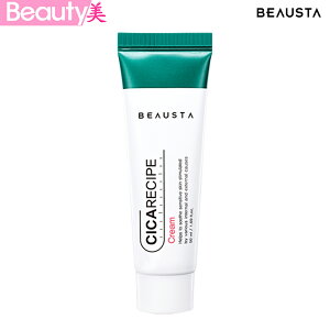 BEAUSTA r[X^ VJVsN[ 50ml@؍RXyCOʔ́z