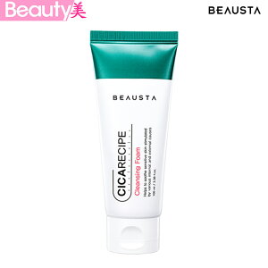 BEAUSTA r[X^ VJVsNWOtH[ 100ml@؍RXyCOʔ́z