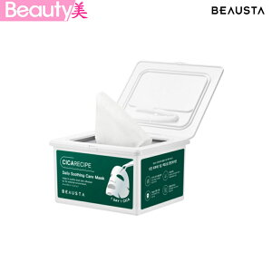 BEAUSTA r[X^ VJVsfC[X[WOPA}XN(30)@؍RXyCOʔ́z
