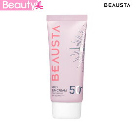 ★送料無料★BEAUSTA ビュースタ ピンクトーンアップ日焼け止めクリーム 50ml 　韓国コスメ【海外通販】