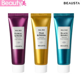 ★送料無料★BEAUSTA ビュースタ パフュームヘアエッセンス50ml 3種（フローラルムスク / ペアフリージア / ブラックベリー）　韓国コスメ【海外通販】