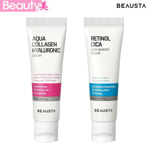 ������������BEAUSTA �r���[�X�^ ���@�\���N���[�� 2��y2type����I�ׂ�z�A�N�A�R���[�Q���q�A�����j�b�N�N���[��30ml / ���`�m�[���V�J�X�L���o���A�N���[�� 30ml�@�؍��R�X���y�C�O�ʔ́z