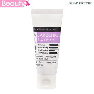 DERMA FACTORY _[}t@Ng[ oN`I[ 1 N[ 30ml / Bakuchiol j[hetEN[@؍RXyCOʔ́z