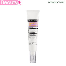 ★送料無料★DERMA FACTORY ダーマファクトリー バクチオール 5% アンプル 20ml / Bakuchiol ニードル美容液・クリーム　韓国コスメ【海外通販】
