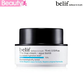 ★ 送料無料★【おまけ付き】【 ビリーフ 】belif ザ トゥルークリーム アクアバーム75ml The true cream Aqua Bomb 75ml 韓国コスメ Beauty美 【海外通販】