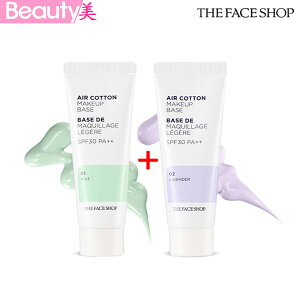 y1{1zTHE FACE SHOP UtFCXVbv GARbgCNAbvx[X Iׂ2Zbg/ ωn yCOʔ́z