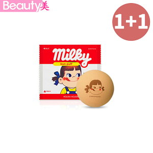 y holika holika z zJzJ yR ppt / NbVpt / yRGfBV 2Zbg y1+1z