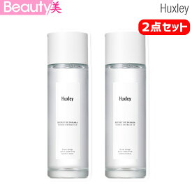 ★ 送料無料★【おまけ付き】【huxlye】ハクスリー トナー エクストラクトイット 120ml×2個セット 保湿 うるおい スキンケア サボテンシード含有 自然由来成分 TONER EXTRACT IT×2 韓国コスメ 【海外通販】