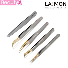 ★送料無料★LAMON まつげエクステツイーザー / 毛抜きピンセット / プロ仕様ツイーザー / まつ毛ピンセット / まつげツイーザー / スラントツイーザー / まつげエクステ道具 / メイク道具　韓国コスメ 【海外通販】