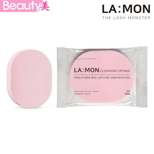 LAMON CNX|W / NWO@X|W / tFCVX|W / X|W / CȃX|W / 1.5cm ؍RX yCOʔ́z