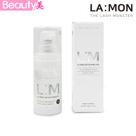 ★送料無料★LAMON まつげエクステグルーリムーバー [ジェルタイプ] 15g / マツエクジェルリムーバー / まつげ専用 低刺激 クレンザー / マツエク前処理剤 　韓国コスメ 【海外通販】