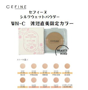 yB-3zyׂyWN-CzynӒJ[zZtB[k@VNEFbgpE_[itBj WN-C@|I Jo[ | t@f[V t@f pE_[ CN  ϕi   