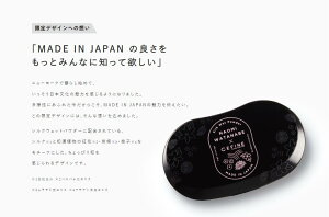 yN-3zyƂւݕizyNAOMI WATANABE × CEFINEfUCzmZtB[knVNEFbgpE_[@WNP[X(X|Wt)@ynӒfzʌ@݌ɏ@󂠂@݌