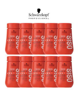 シュワルツコフ オージス ダストイット」の人気商品一覧・価格比較 