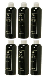 y6{z}~AG@FVv[A@320mliԋ{j@yz