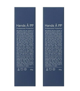 yzy2{zHands A P.P.@nYG[ vtFbViveNV@50g@2{Zbg@(nhN[)@yz