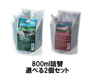 yIׂ2ZbgzTj[vCX@UNY_Vv[g[gg@800ml/800g@l֗p@2Zbg̔yz