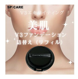 楽天市場】【送料無料】Ulike ユーライク クーリング脱毛器 IPL光美容 