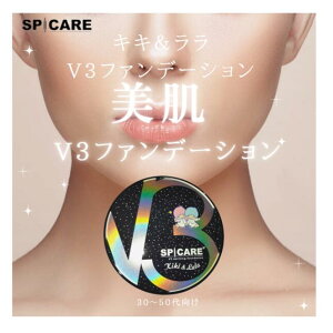 yi-1z yLLzV3t@f[V SPCARE XsPA@GLTCeBOt@f[V 15g y[tbgtzLLpbP[WŁ@@VAt@@Ki@@e{