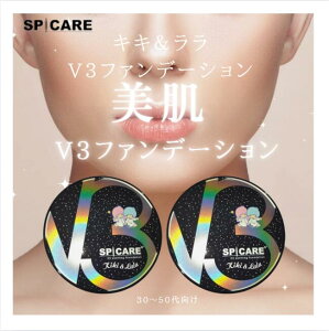 yi-1z y2zyLLzV3t@f[V SPCARE XsPA@GLTCeBOt@f[V 15g y[tbgtzLLpbP[WŁ@@VAt@@Ki@@e