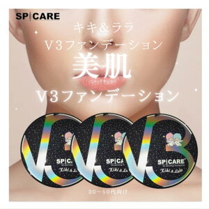yi-1z y3zyLLzV3t@f[V SPCARE XsPA@GLTCeBOt@f[V 15g y[tbgtzLLpbP[WŁ@@VAt@@Ki@@e