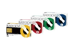 IJg ubNO[u 50@yzwAJ[{ppVRS