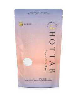 �y�i�`�������[���z�z�b�g�^�u�i�`�������[�� HOT TAB Natural ZEN�@90�����@�������܁y���������z