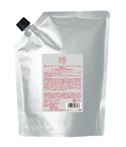 f~@pGNi[@XLvRfBVi[@Ɩp 2000ml lߑւp@yz򕔊Oi