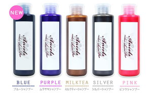 yL-1zyFzy2{zGVF[Y@J[Vv[@200ml@Iтʌ@݌ɏ@󂠂@݌Ɍ@݌Ɍ@i