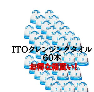 ITO NWO^I 250g@60Zbg@y[^Cvzl̔@yz@[^Cv̎ĝă^I@y݌ɏzyʌztFCV^I tFCX^I