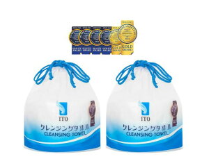 y2zITO NWO^I 250g@@[^Cv̎ĝă^I@y݌ɏzyʌztFCV^I tFCX^Iĝ NWO Rbgpt q r