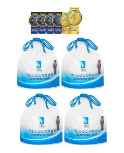 y4zITO NWO^I 250g@4Zbgy[^Cvz@@[^Cv̎ĝă^I@y݌ɏzyʌz