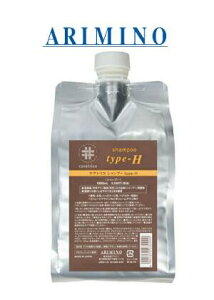 yA-3zyzA~m@PAgRVv[ type-H@1000mllߑւp@SALE@ʌ@݌ɏ@󂠂@݌Ɍ@݌Ɍ@i@AEgbg