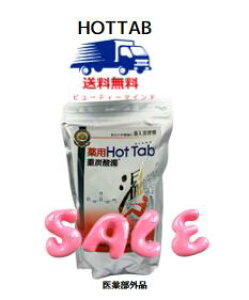 yNVbNzpzbg^udY_ Classic 90@򕔊Oip܁yz