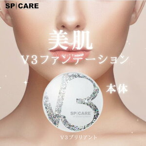 yuAgE{́zSPCARE XsPA@V3uAgt@f[V 15g @KiV[t VAԍ @yz