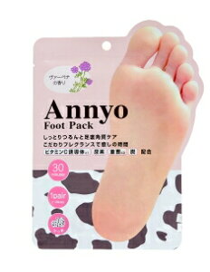 sGX@AnnyotbgpbN@@[xi̍ JE