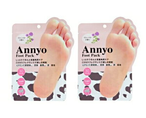 y2zsGX@AnnyotbgpbN@@[xi̍ JE@2Zbg@yNbN|Xgőz