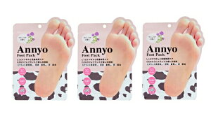 y3zsGX@AnnyotbgpbN@@[xi̍ JE@3Zbg