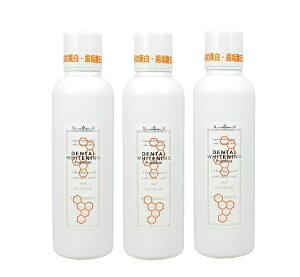 【3本】プロポリンス マウスウォッシュ デンタルホワイトニング 600ml 3本セット 【送料無料】