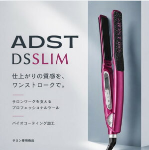 �y���������z�n�b�R�[�@�A�h�X�g�@DS �v���~�A���A�C���� �X���� FDSS-19