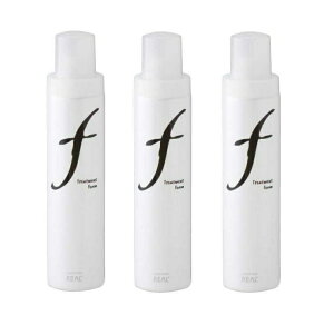 【3本】リアル ルシケア トリートメントフォームF 280g 3本セット