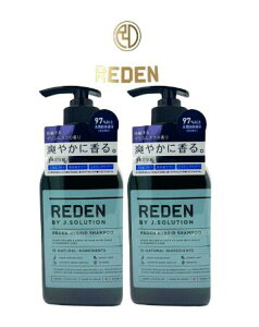 �yJ-3�z�y2�{�Z�b�g�z�y�V�����v�[�e�����zREDEN HYBRID SHAMPOO R2 ���f�� �n�C�u���b�h�V�����v�[ R2 500ml�@2�{�Z�b�g�@�y���������z�y���ʌ���z