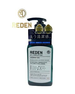 y{fB\[vezREDEN SHOWER GEL@f {fB[\[v 500ml