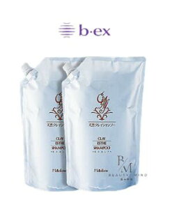 r[eB[GNXyGX (gx[l)NCGXeVv|@tB@1.6Li800ml×2jyz