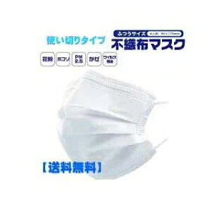 sDz@}XNijĝ sDz}XN 50 (10×5) @yNbN|Xgő3z