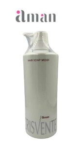 【M-1】シュリンク軽く破れの為 アマン クリスバン ヘアソープ モイスト 1000ml 【送料無料】SALE 数量限定 在庫処分 訳あり 在庫限り 在庫限定 処分品 アウトレット  アミノ酸